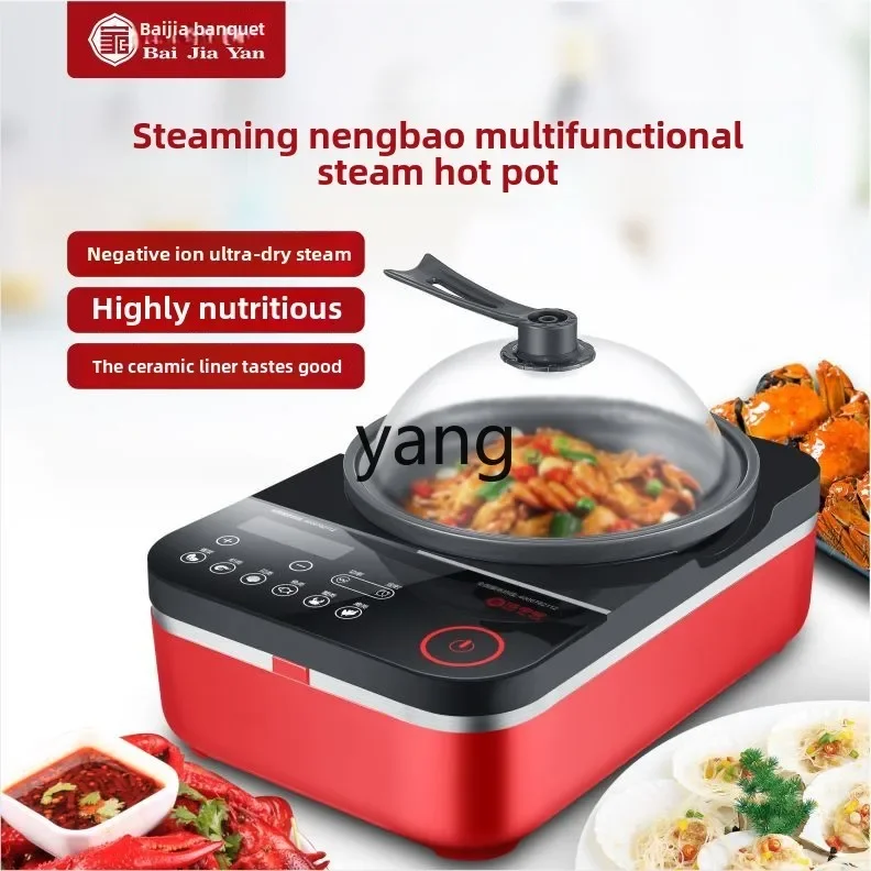 Pentola a vapore multifunziona - Home Cooking Usa recensione e prezzo