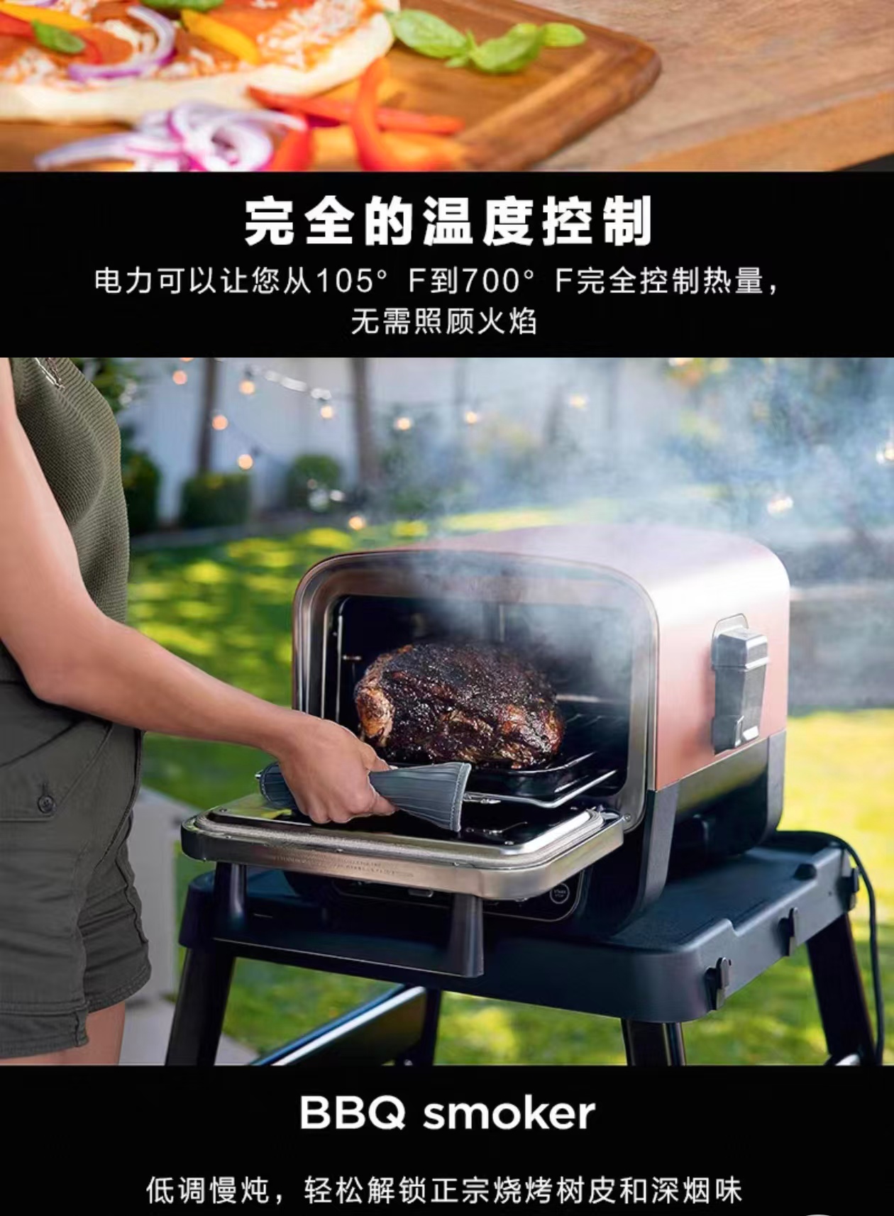 Forno Pizza da Esterno 2026 pe - Home Cooking Usa recensione e prezzo