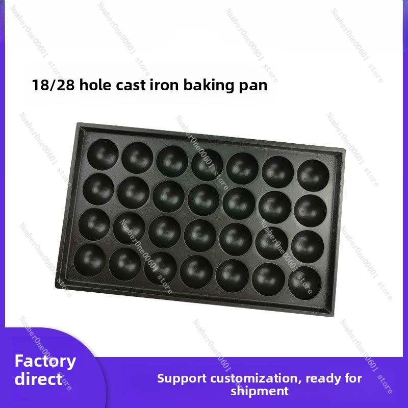 Piastra riscaldante elettrica  - Takoyaki Pan Cast recensione e prezzo